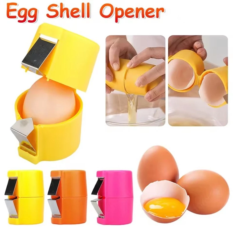 ডিম ছাড়ানোর যন্ত্র